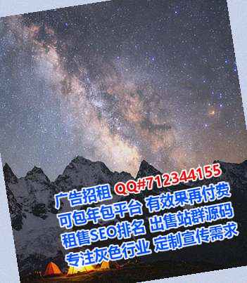 江城试管物流事务所